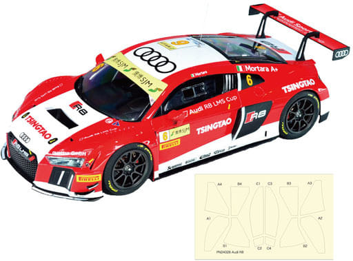 駿河屋 -<新品/中古>1/24 アウディ R8 LMS GT3 2015 FIA GT3ワールド ...