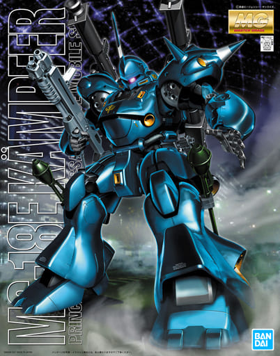 駿河屋 -<新品/中古>1/100 MG MS-18E ケンプファー「機動戦士ガンダム