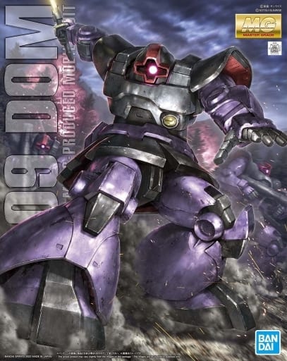 駿河屋 -<新品/中古>1/100 MG MS-09 ドム 「機動戦士ガンダム 駿河屋 -<新品/中古>1/100 MG MS-09 ドム 「機動戦士ガンダム