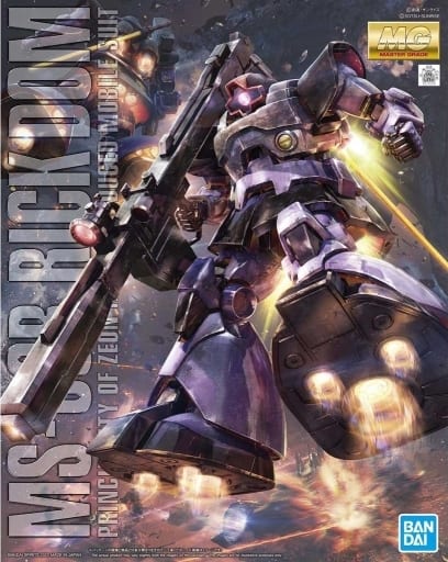 駿河屋 -<新品/中古>1/100 MG MS-09R リック・ドム 「機動戦士ガンダム 