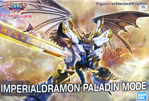 駿河屋 -<中古>Figure-rise Standard Amplified インペリアルドラモン 駿河屋 -<中古>Figure-rise Standard Amplified インペリアルドラモン