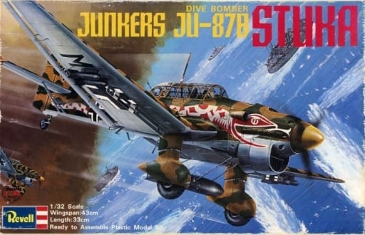 駿河屋 - 【買取】1/32 ユンカース JU-87B スツーカ ドイツ空軍急降下