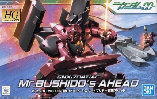 駿河屋 -<中古>1/144 HG GNX-704T/AC ミスター・ブシドー専用アヘッド 駿河屋 -<中古>1/144 HG GNX-704T/AC ミスター・ブシドー専用アヘッド