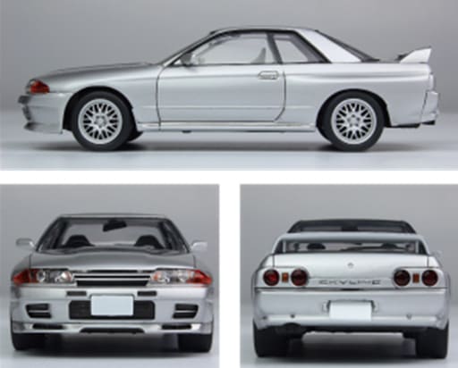 駿河屋 - 【買取】1/32 ニッサン スカイライン GT-R V・SpecII