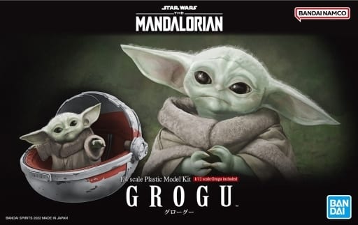 駿河屋 -<新品/中古>1/4 グローグー 「スター・ウォーズ マンダ