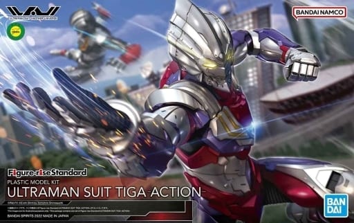 Figure-rise Standard ULTRAMAN SUIT TIGA -ACTION- プラモデル 『ULTRAMAN』