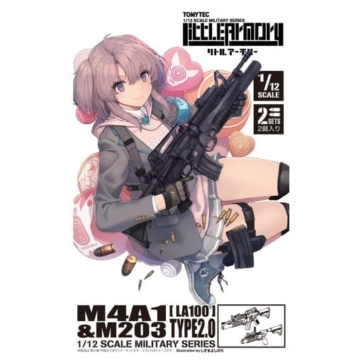 リトルアーモリー [LA100]M4A1＆M203タイプ2.0