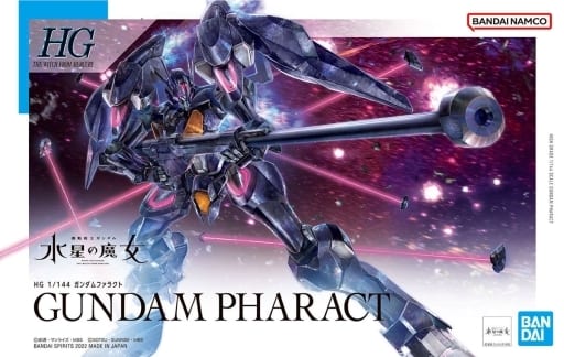 駿河屋 -<新品/中古>1/144 HG ガンダムファラクト 「機動戦士ガンダム 駿河屋 -<新品/中古>1/144 HG ガンダムファラクト 「機動戦士ガンダム