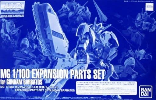 駿河屋 -<中古>[付属品欠品] 1/100 MG ASW-G-08 ガンダムバルバトス用