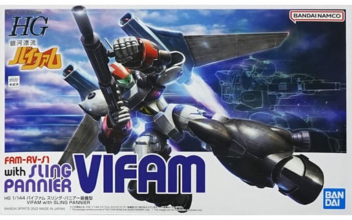 駿河屋 -<中古>1/144 HG バイファム スリング・パニアー装備型 「銀河 ...