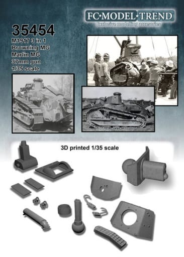駿河屋 -<新品/中古>1/35 アメリカ軍 M1917用改造セット(3in1