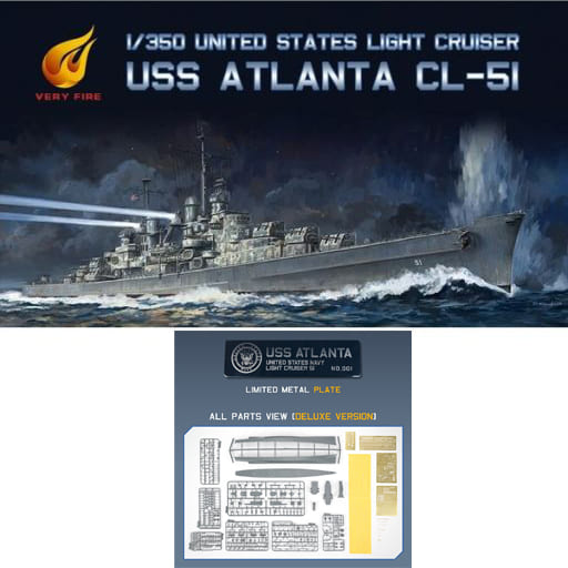 駿河屋 -<新品/中古>1/350 米海軍軽巡洋艦 USS アトランタ CL-51