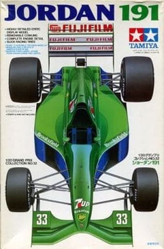 1/20 タミヤ　ジョーダン191完成品