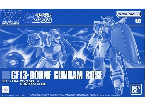 HG 1/144  ガンダムローズ　新品未開封