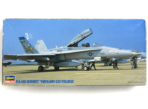 AVIÃO CAÇA (mod.2) MADEIRA BRANCO - 25x30x9 mm