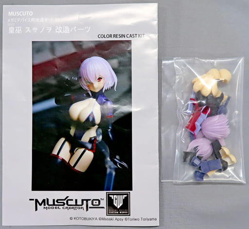 駿河屋 -<中古>皇巫 スサノヲ 改造パーツ 「メガミデバイス」 改造 駿河屋 -<中古>皇巫 スサノヲ 改造パーツ 「メガミデバイス」 改造