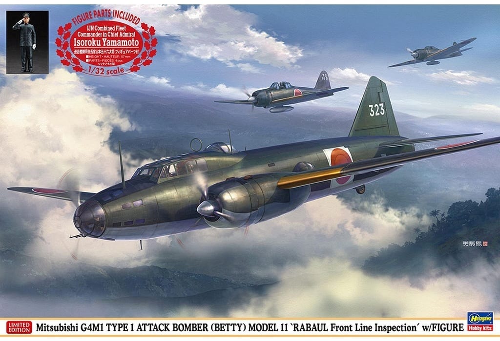 駿河屋 -<新品/中古>1/72 三菱 G4M1 一式陸上攻撃機 11型 “ラバウル