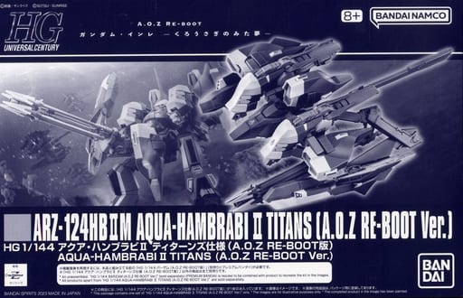 HGUC 1/144 ARZ-124HBⅡM Aqua-Hamberabi Ⅱ(Advance of Zeta Re-Boot) Titans Color