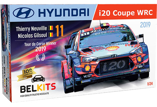 駿河屋 -<新品/中古>1/24 ヒュンダイ i20 クーペ WRC 2019 ツール・ド 駿河屋 -<新品/中古>1/24 ヒュンダイ i20 クーペ WRC 2019 ツール・ド