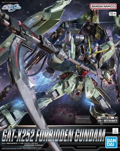 駿河屋 -<新品/中古>1/100 FULL MECHANICS GAT-X252 フォビドゥン