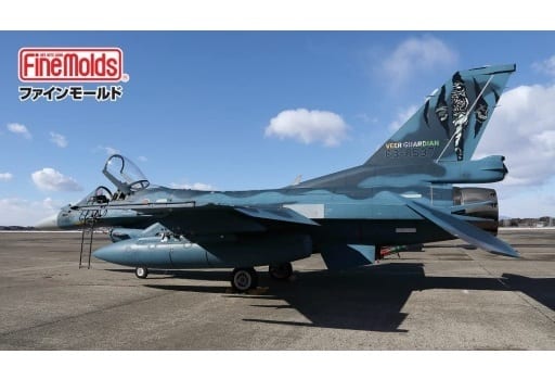 航空自衛隊 インド空軍共同訓練ヴィーアガーディアン23記念パッチ 航空自衛隊 インド空軍共同訓練ヴィーアガーディアン23記念パッチ