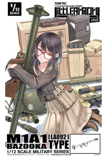 プラモデル　1/12 LA092 M1A1バズーカ タイプ 「Little Armory(リトルアーモリー)」