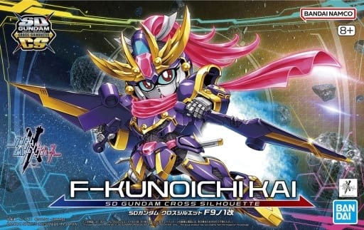 駿河屋 -<新品/中古>SDガンダム クロスシルエット F9ノ1改 「ガンダム 駿河屋 -<新品/中古>SDガンダム クロスシルエット F9ノ1改 「ガンダム