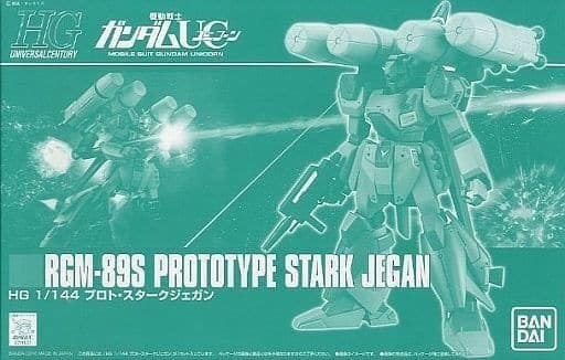 駿河屋 -<中古>[箱破損] 1/144 HGUC RGM-89S プロト・スタークジェガン ...