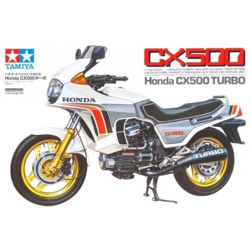 CX500  1/6  タミヤ プラモデル