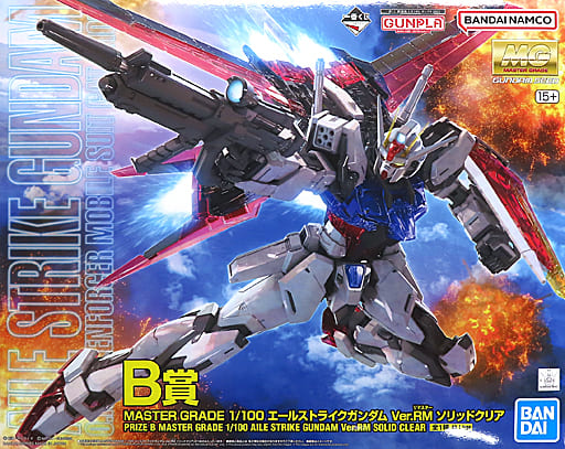 駿河屋 -<中古>1/100 MG エールストライクガンダム Ver.RM ソリッド ...