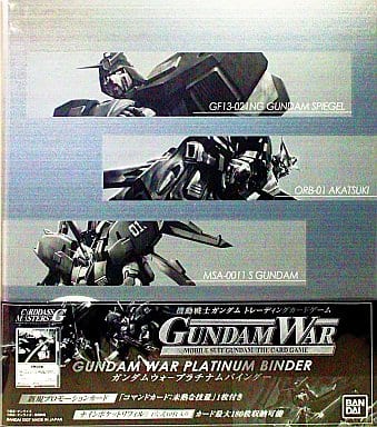 駿河屋 - 【買取】ガンダムウォー プラチナムバインダー (その他