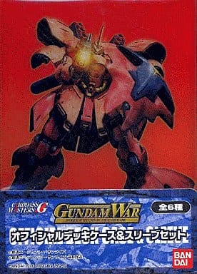 駿河屋 -<新品/中古>ガンダムウォー オフィシャルデッキケース