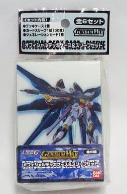 WAR 白単デッキ プレミアスリーブ入り GUNDAM 【匿名配送】 WAR 白単デッキ プレミアスリーブ入り GUNDAM 【匿名配送】