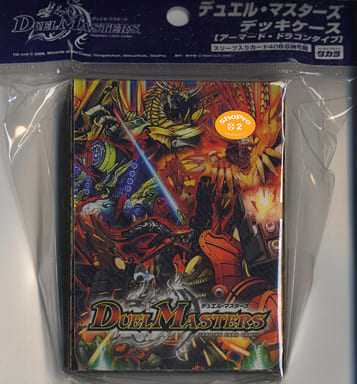 ポイント2倍 アーマード・ドラゴンタイプ デッキケース - 通販