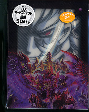 デュエル・マスターズTCG デッキケース&DXカードプロテクト(スリーブ)セット ザキラエディション デュエル・マスターズTCG デッキケース&DXカードプロテクト(スリーブ)セット ザキラエディション
