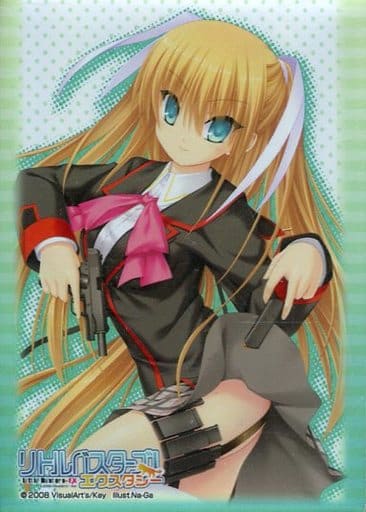 駿河屋 -<新品/中古>キャラクタースリーブコレクション リトル