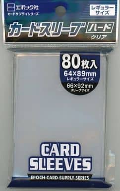 駿河屋 新品 中古 カードスリーブハード クリア レギュラーサイズ トレカスリーブ