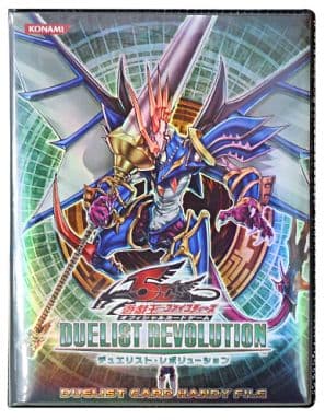 駿河屋 -<中古>遊戯王 5D's OCG デュエリスト・レボリューション ...