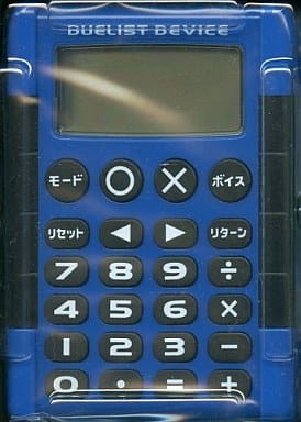 遊戯王 デュエリストデバイス 2011 遊戯王 デュエリストデバイス 2011
