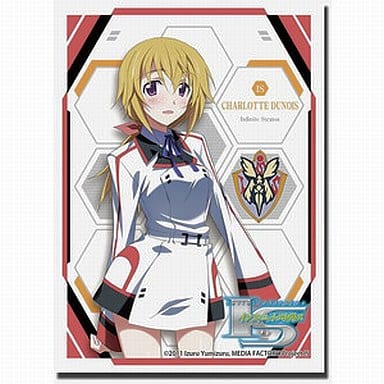 駿河屋 -<新品/中古>ブシロード スリーブコレクション ハイグレード