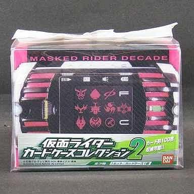 駿河屋 買取 仮面ライダーカードケースコレクション2 ディケイドコンプリートフォーム サプライ