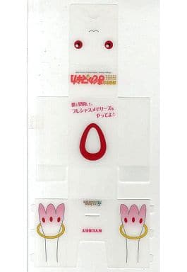 駿河屋 -<中古>専用デッキケース『キュゥべえ』 「プレシャス