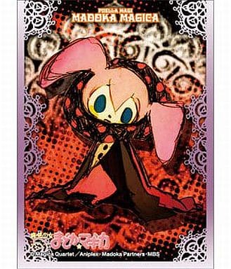 駿河屋 -<新品/中古>きゃらスリーブコレクション 魔法少女まどか