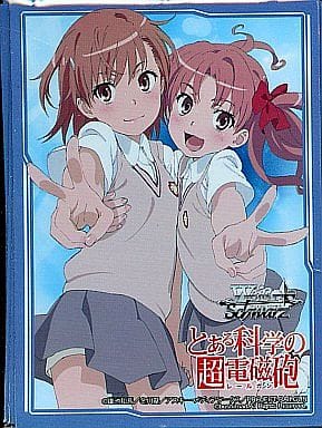 駿河屋 -<中古>特製スリーブ(5枚)「ヴァイスシュヴァルツ ブースター