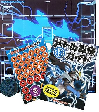 駿河屋 -<中古>[カード欠品] ポケモンカードゲームBW バトル強化デッキ