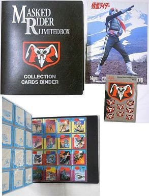 駿河屋 -<中古>仮面ライダー リミテッドボックス専用バインダー 駿河屋 -<中古>仮面ライダー リミテッドボックス専用バインダー