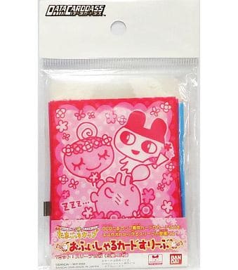 駿河屋 中古 超 ねんじゅーかいさい カードでおーえん たまごっちカップ おふぃしゃるカ ドすりーぶ サプライ