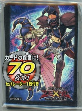 駿河屋 -<新品/中古>遊戯王ZEXAL デュエリストカードプロテクター