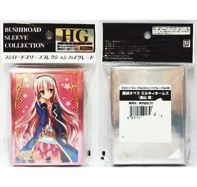 駿河屋 中古 パッケージ汚れ ブシロードスリーブコレクションハイグレードvol 429探偵オペラミルキィーホムズ 遠山咲 サプライ 駿河屋 中古 パッケージ汚れ ブシロードスリーブコレクションハイグレードvol 429探偵オペラミルキィーホムズ 遠山咲 サプライ