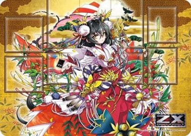 駿河屋 -<中古>竜の巫女 ラバープレイマット-Z/X -Zillions of enemy X 駿河屋 -<中古>竜の巫女 ラバープレイマット-Z/X -Zillions of enemy X
